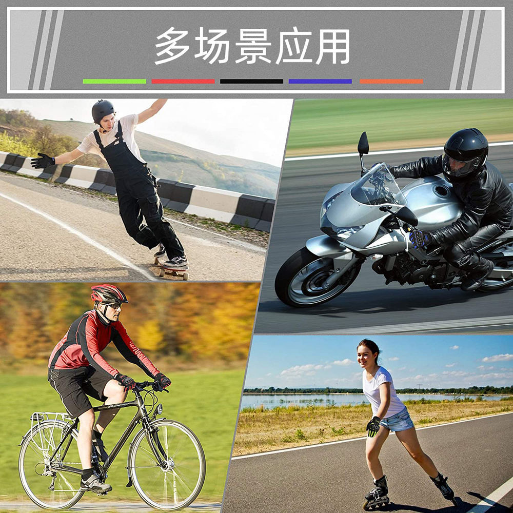 Touchscreen motorfiets mountai - Mountain Biking Protective Gear recensie en prijs