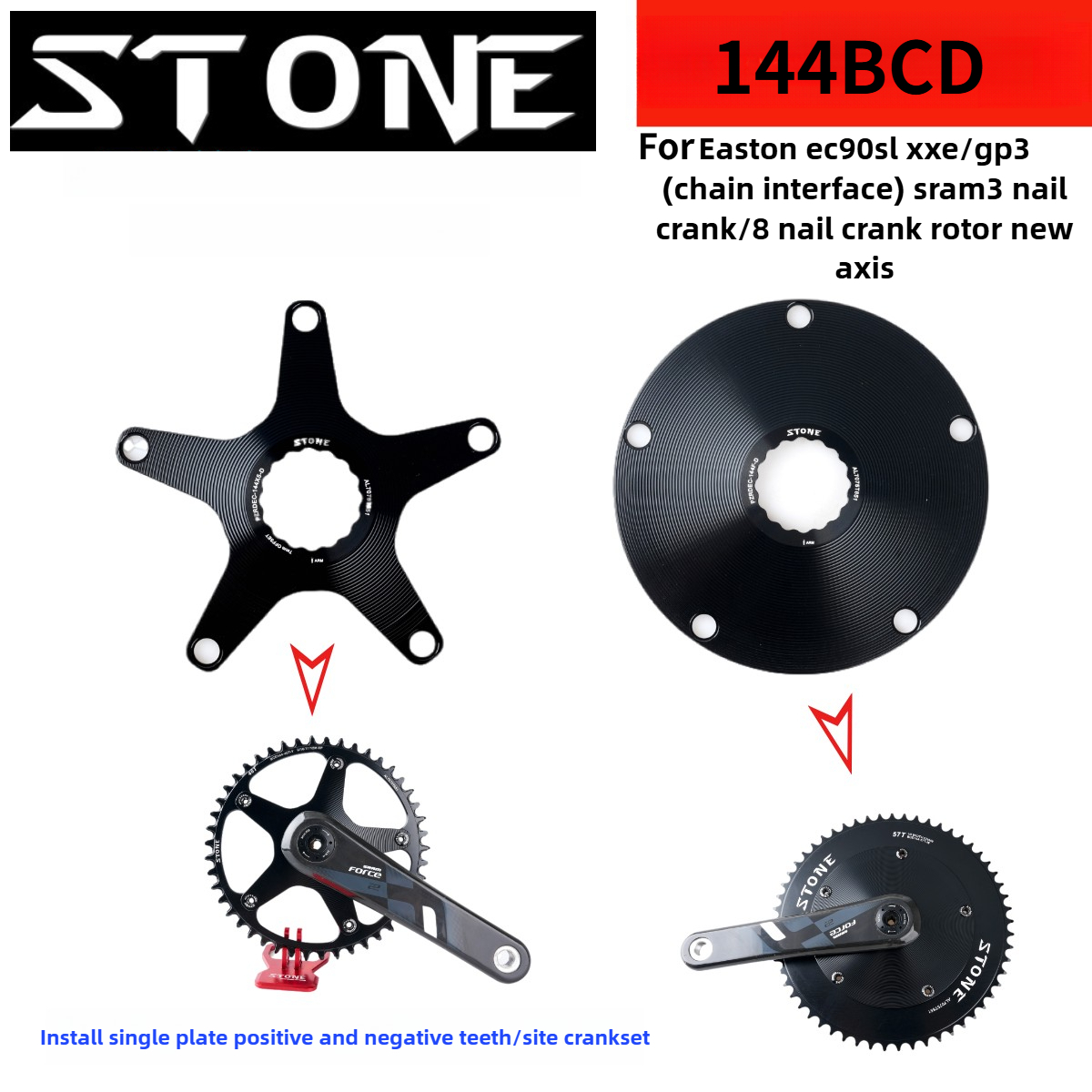 Steen Kettingblad Adapter Spid - Mountain Biking Track recensie en prijs