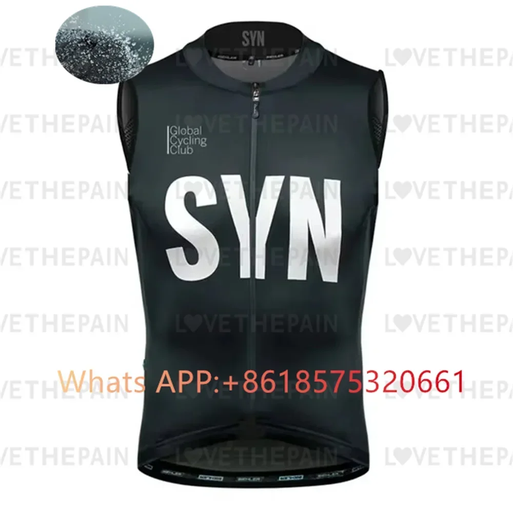 cyclus Nieuw SYN Fietsvest Win - Mountain Biking Vest recensie en prijs