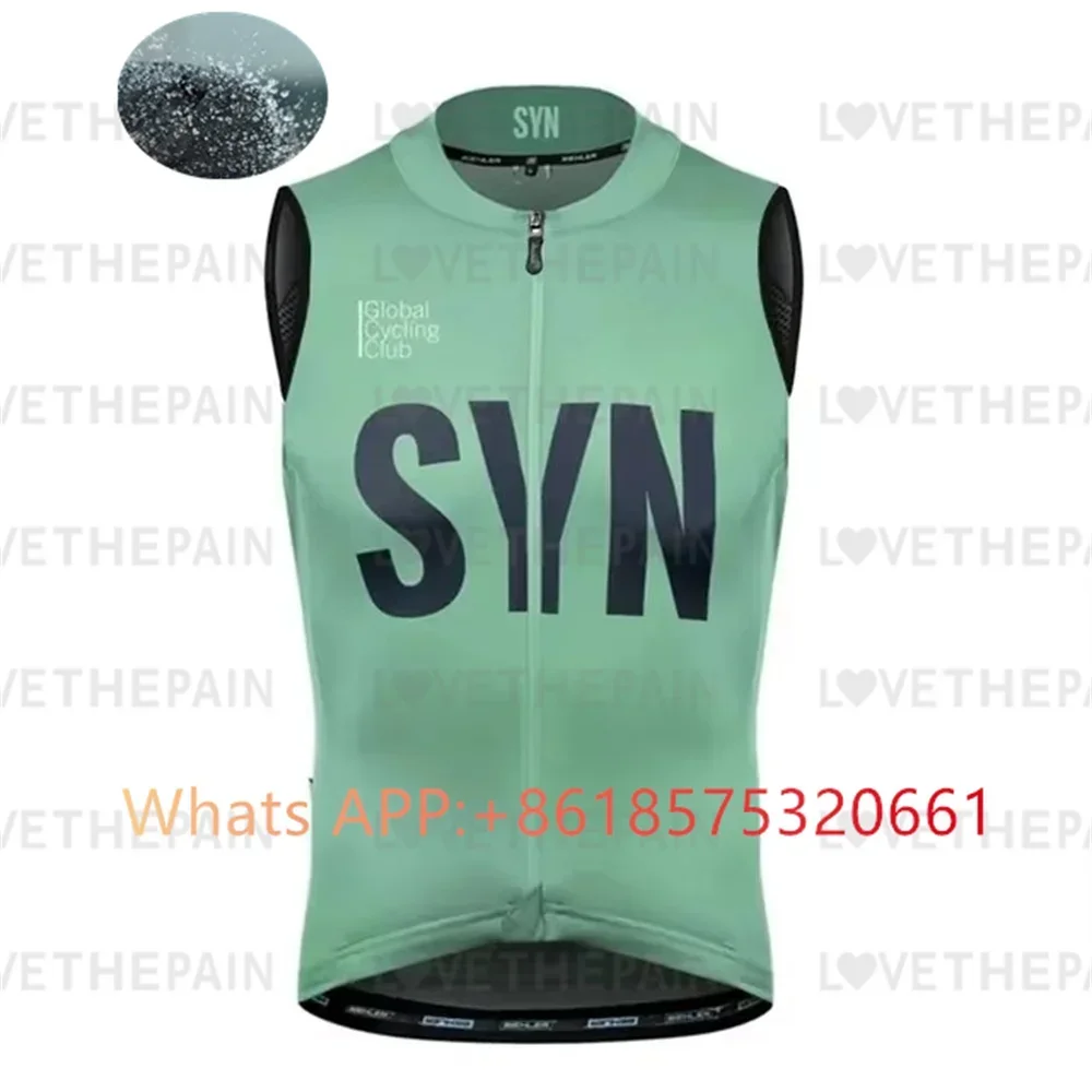 cyclus Nieuw SYN Fietsvest Win - Mountain Biking Vest recensie en prijs