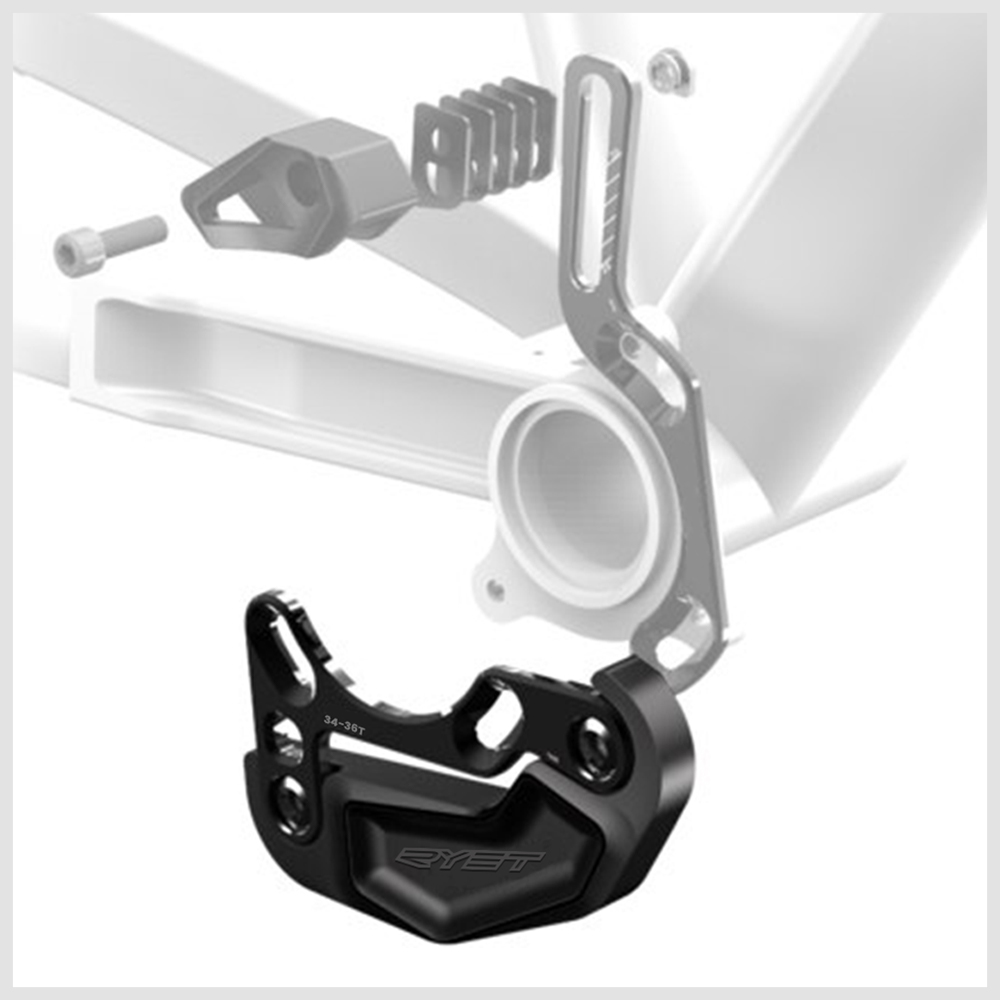 2022 Ryet Mtb Bash Guard Ketti - Chain Guide Iscg recensie en prijs
